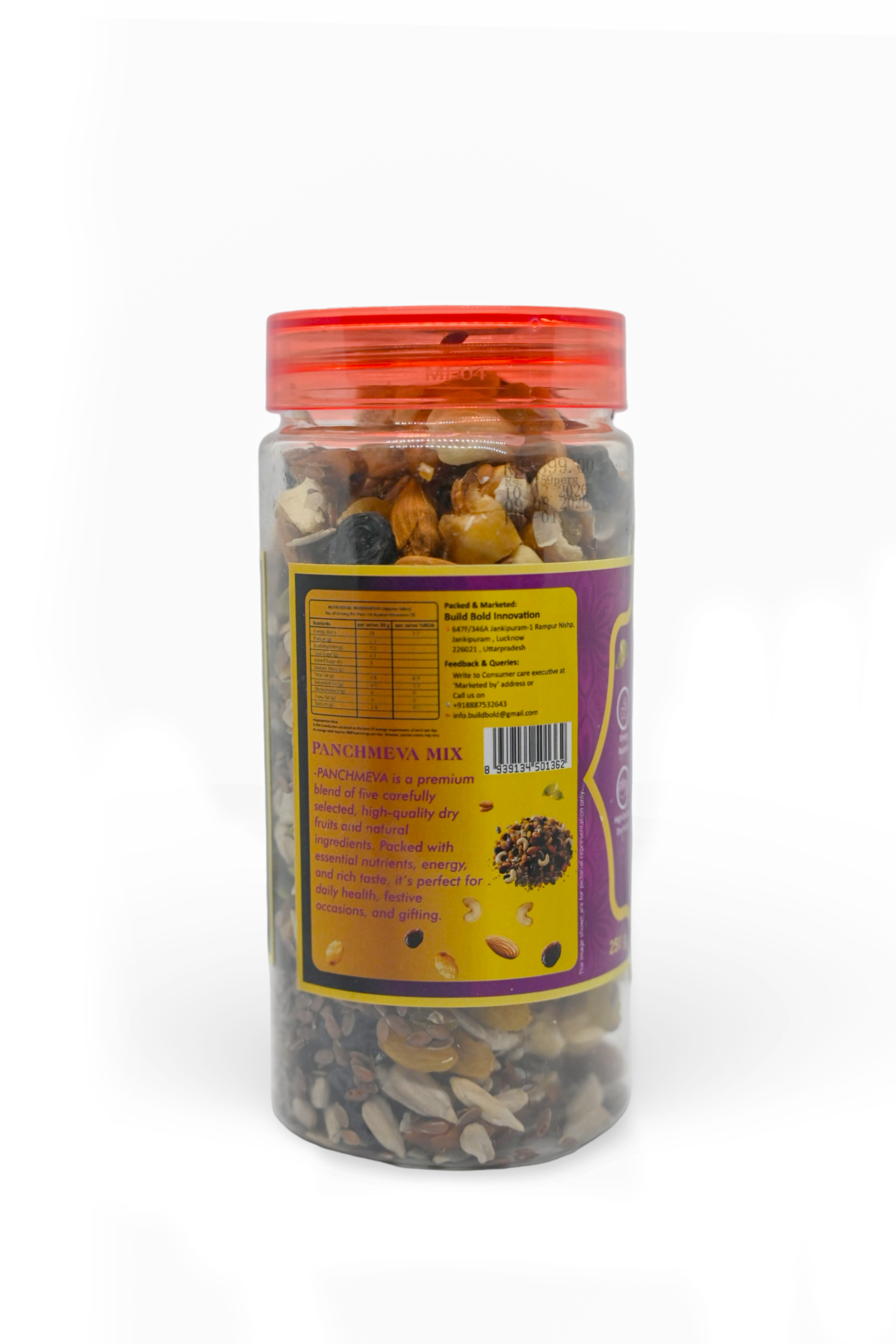 Panchmeva Mix - Image 2